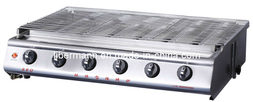 Stainless Steel Smokeless Barbecue Stove (HB236)
