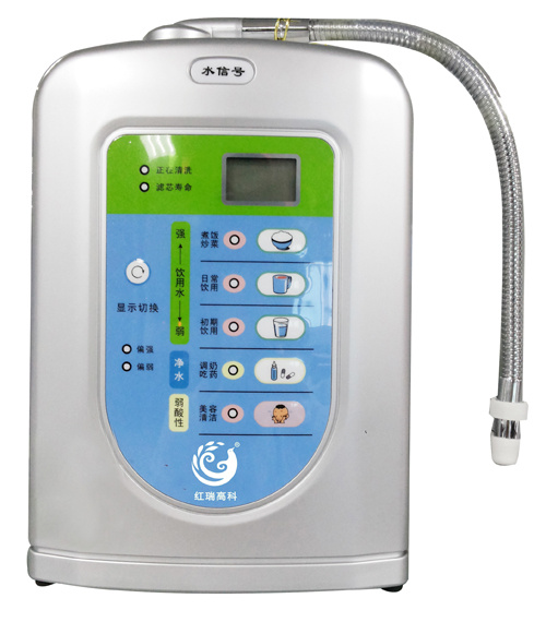 Alkaline Water Ionizer/ Hydrogen Water Machine