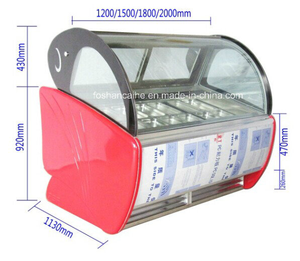 Gelato / Ice Cream Display Freezer (B6)