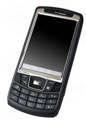 Dual Mode Dual Standby Mobile Phone (CUMP777)
