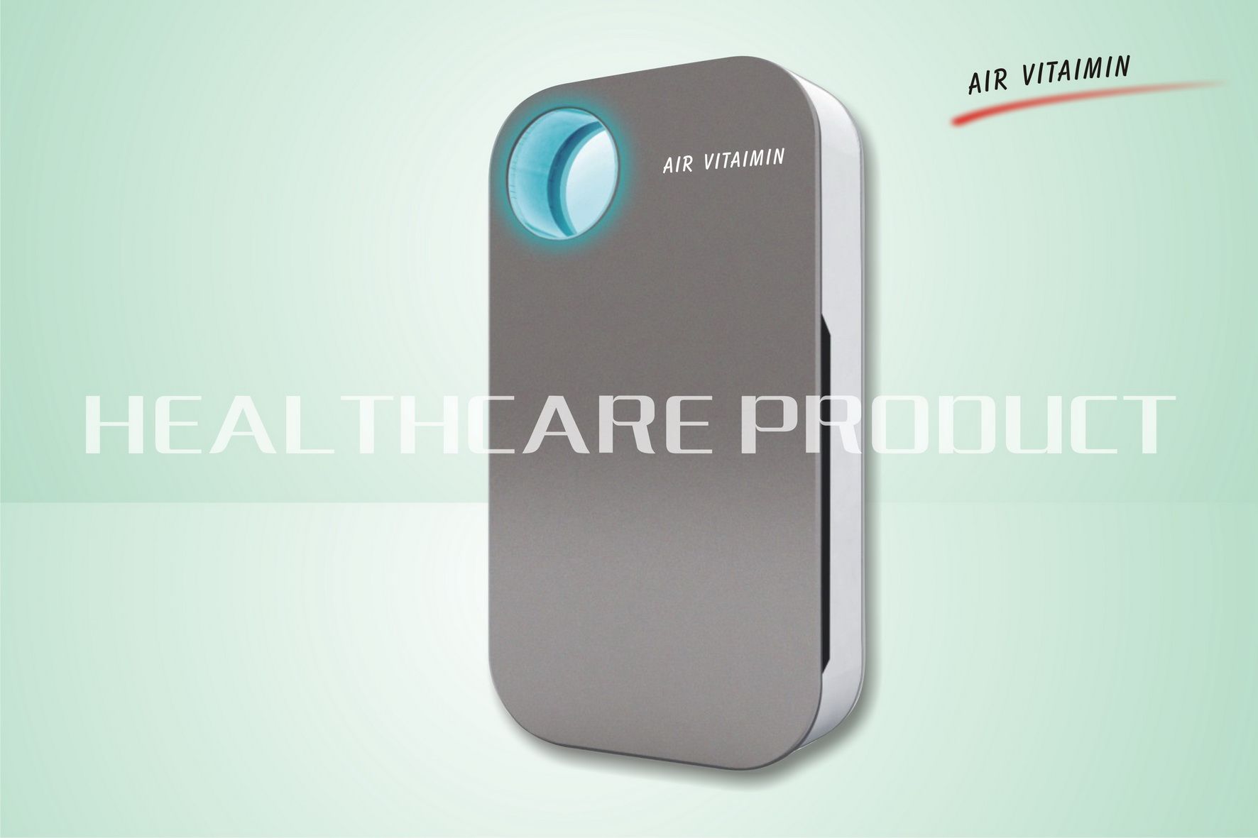 Air Purifier (GL-130)