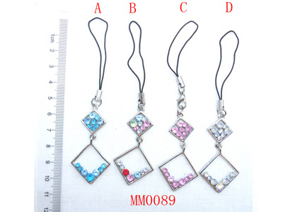 Mobile Chain