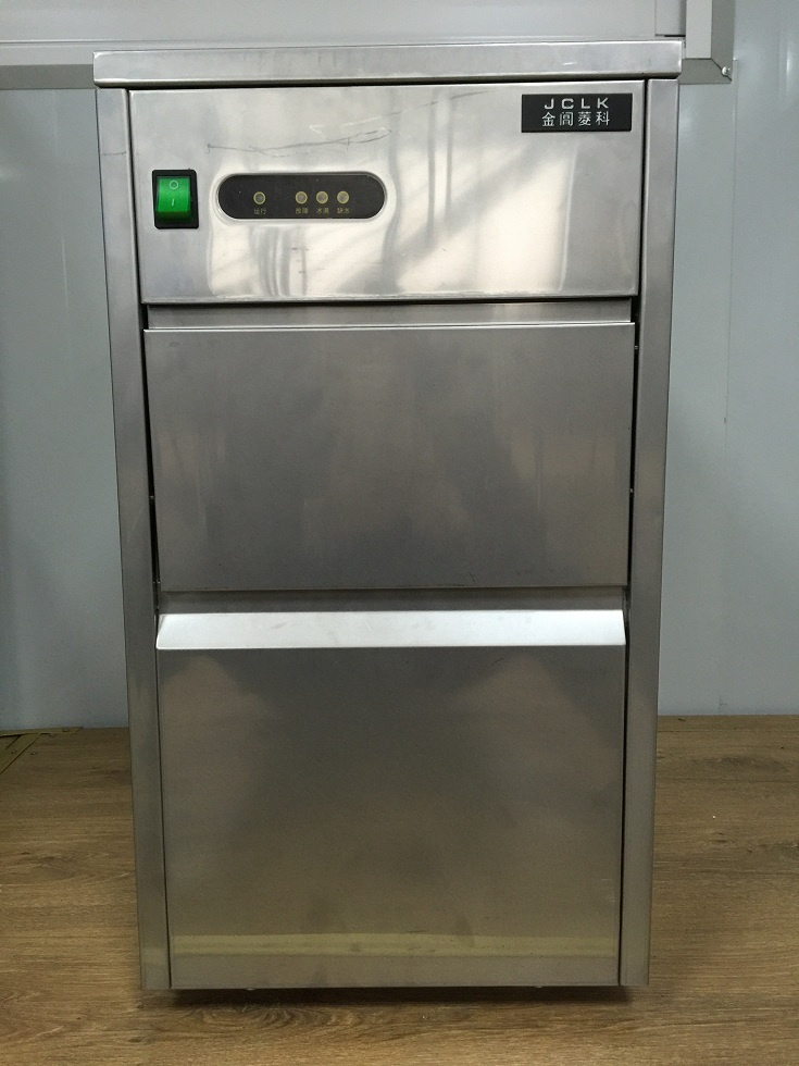 Flake Ice Making Machine (SZB-20)