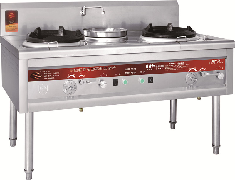 Energy Saving Double and Single Tail Frying Stove
