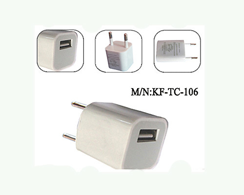 Mobile Phone Charger (GW-CMB62)