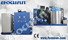 Focusun Flake Ice Maker