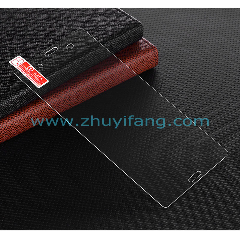HD Privacy Screen Protector for Sony Xperia Z3