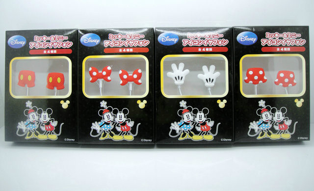 Economic Stereo Mobile Earphone