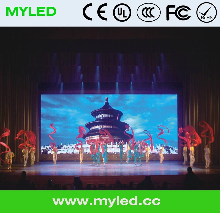 Low Power Consumption Stage LED Display