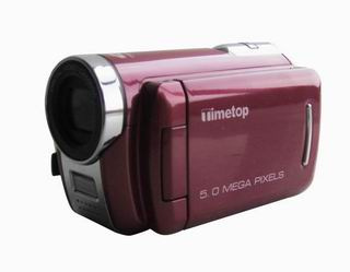 Digital Camcorder (DV590)