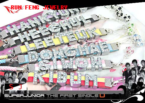 Letter Mobile Phone Chain