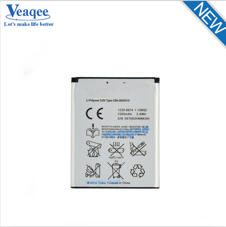 3.7V Lithium Polymer Mobile Phone Batteries