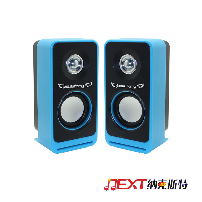 New Style USB 2.0 Mini Speaker for Promotion Gift