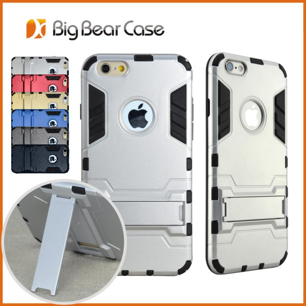 Phone Accessories 2015 for iPhone 6 Armor Cases