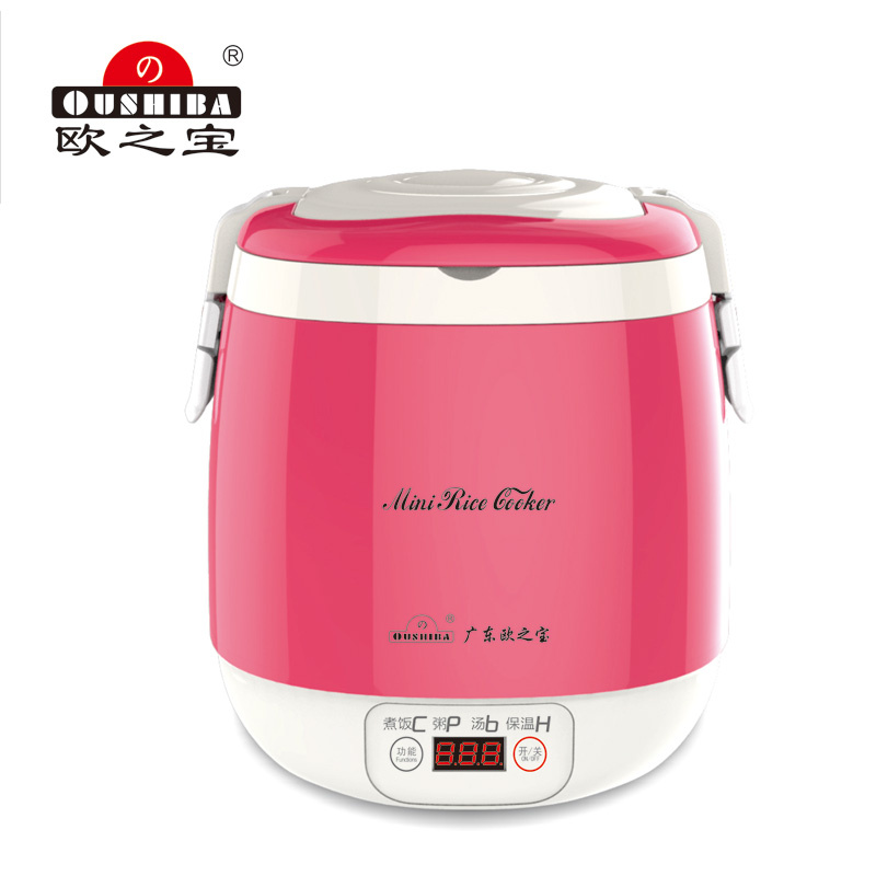 New 1.5L Detachable Micro-Computer Square Round Rice Cooker