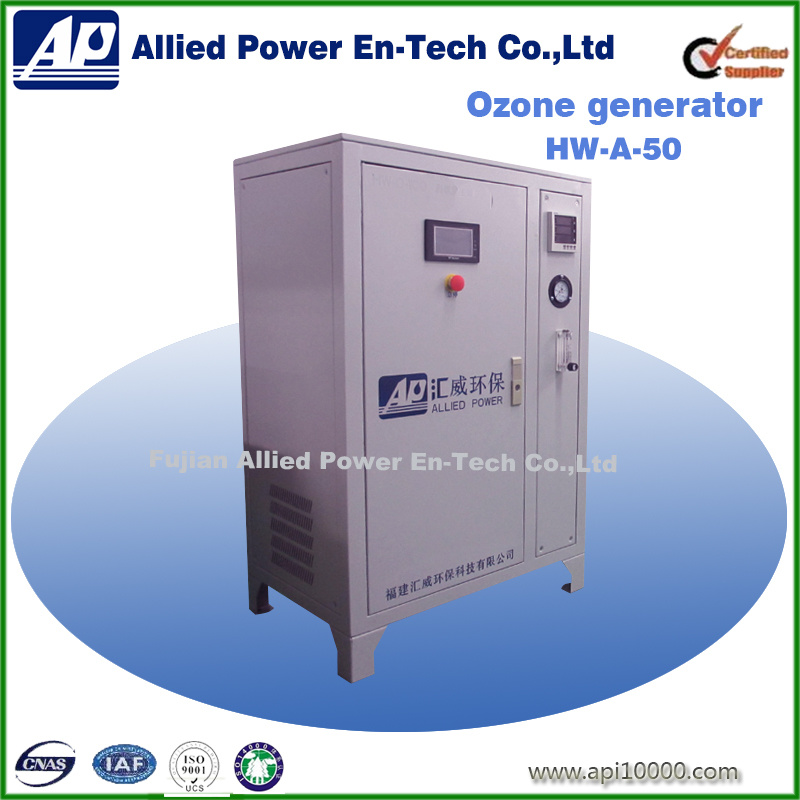 Ozone Generator Air Purifier