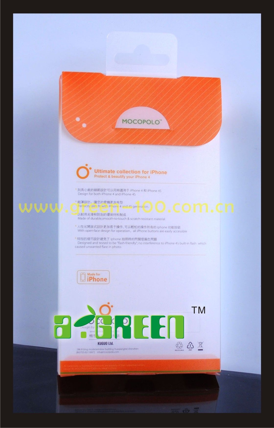 High Quality PVC Packing Box for Leather Case (X-02)