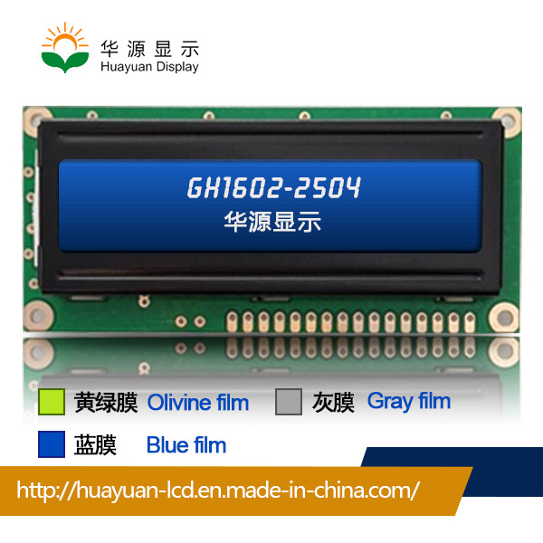 16X2 Dots Monochrome Character LCD Display with Backlight