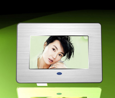 Digital Photo Frame (DPF 703)