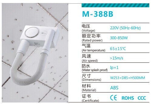 Hot Selling Hotel Hair Dryer, Factory Wholesale Direct Supply Overheating Protection Hotel Electric Hair Dryer