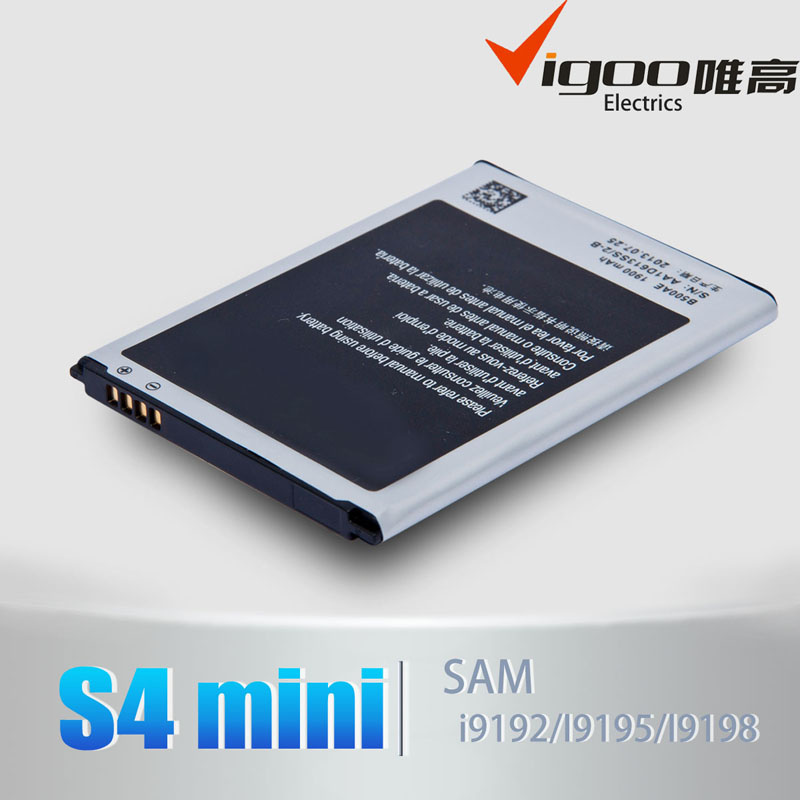 Long Standby Time Battery for S4mini