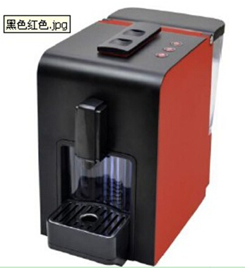 Capsule Coffee Machine