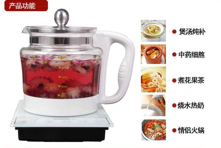 Multifunction Healthy Pot