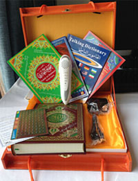 4GB Quran Pen Reader
