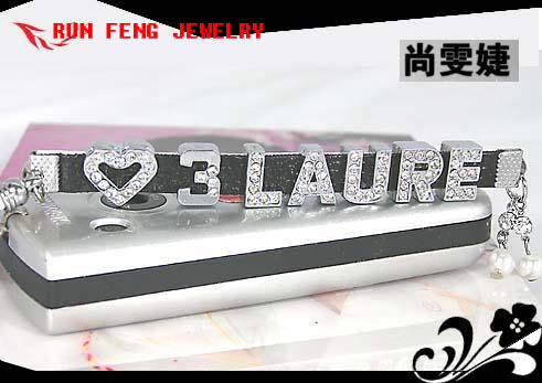 Letter Mobile Phone Chain (002)