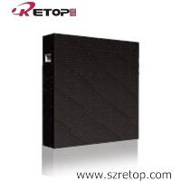 12mm Outdoor LED Display