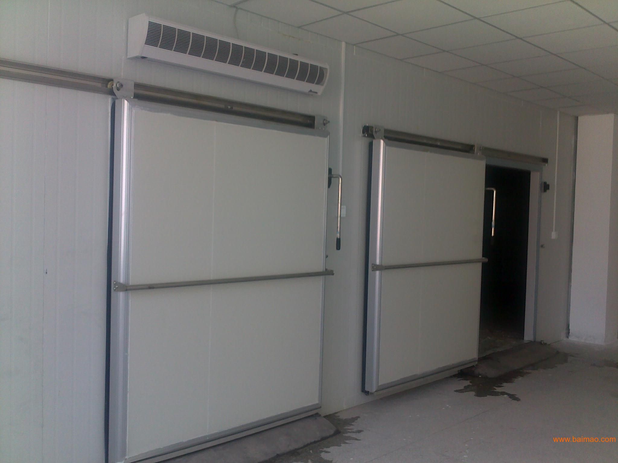 Small Refrigerator High Quality Best Price