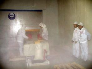 Cold Room Refrigerator Freezer