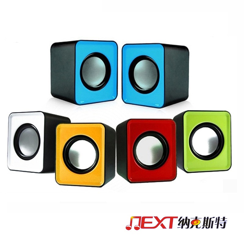 2.0 Cheapest Mini Speakers with 2 Loudspeakers for Computers