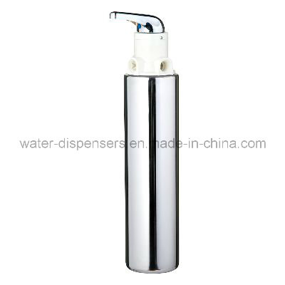 Center Filter with Stainless Steel Material (HSCF-YG3A)