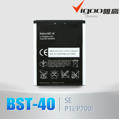 Battery for Sony, Battery Bateria Battrie Akku BST-40 BST40