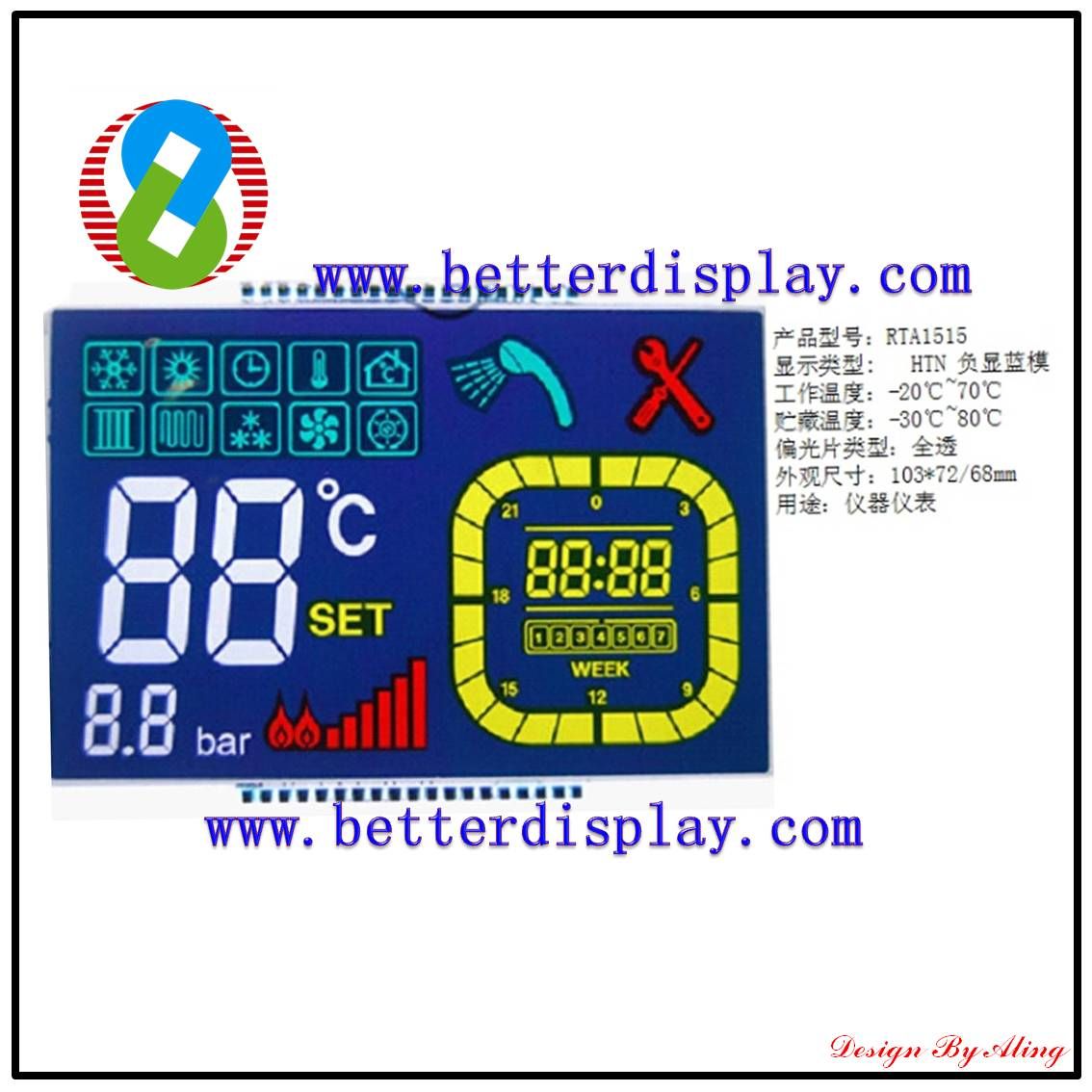 Segment LCD Module Display with FSTN Panel