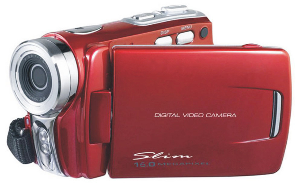 Digipo Ddv-V8