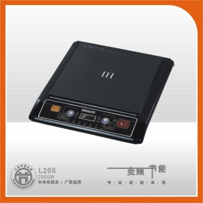 Induction Cooker (2000W L20S)