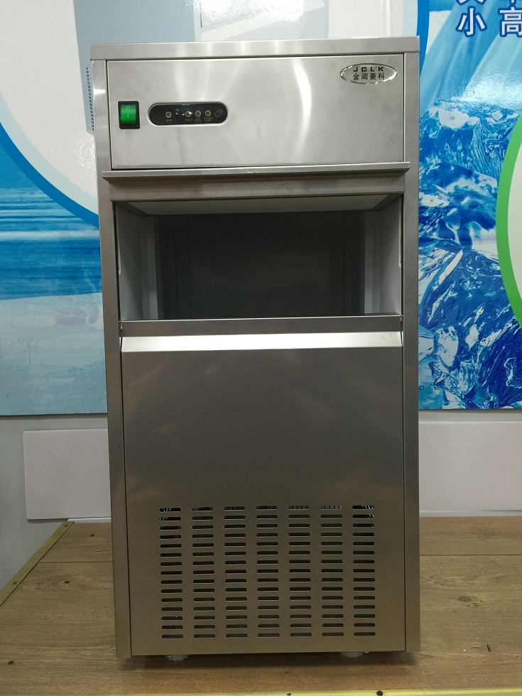 Refrigerator (ZB-25A)