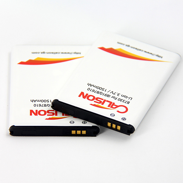 1500mAh Mobile Phone Battery I5801 for Samsung
