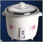 Drum Rice Cooker (RC-12)