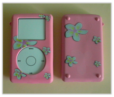 Silicone Music Player Cover for MP4