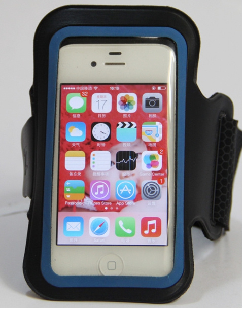 Arm Phone Holder for Running