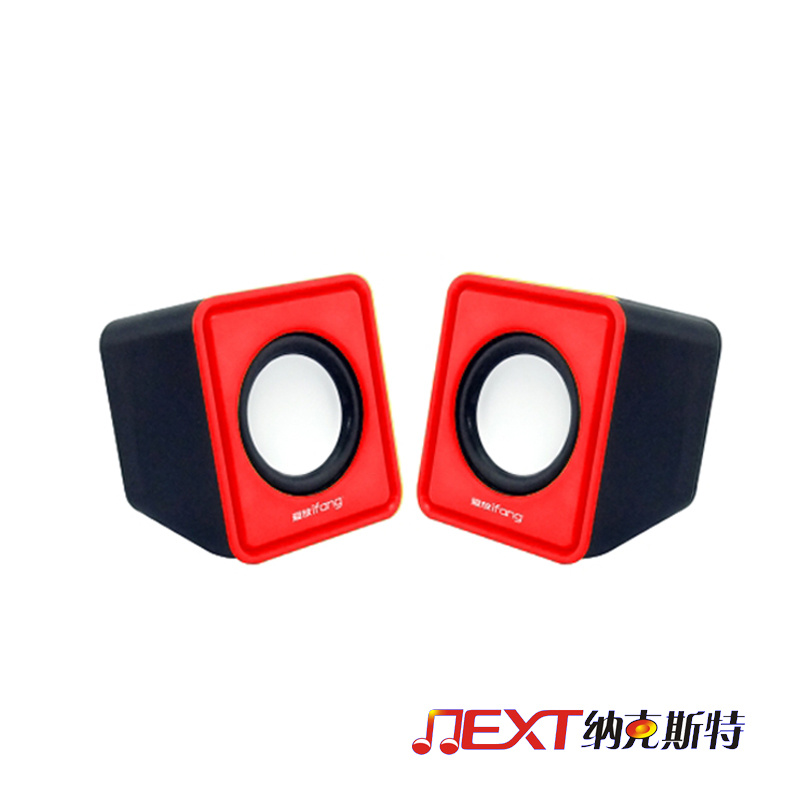 Low Price High Quality Mini USB Speaker (IF-20)