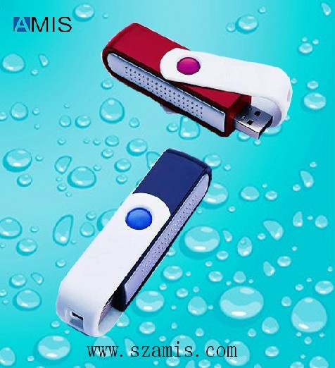 USB Air Purifier
