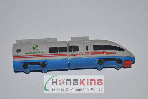 Metro USB Flash Drive