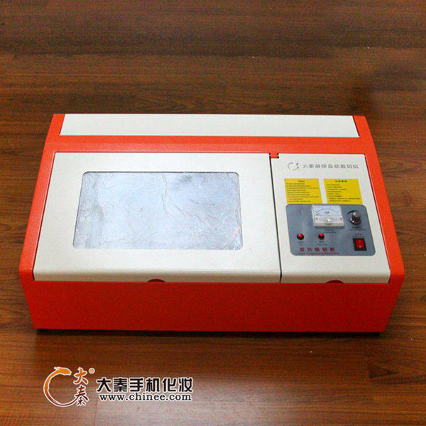 Mobile Screen Protector Laser Cutting