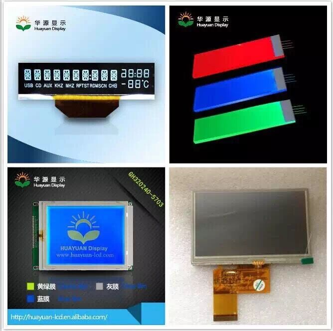 1024 X 768 Resolution LCD Display with 30 Pin