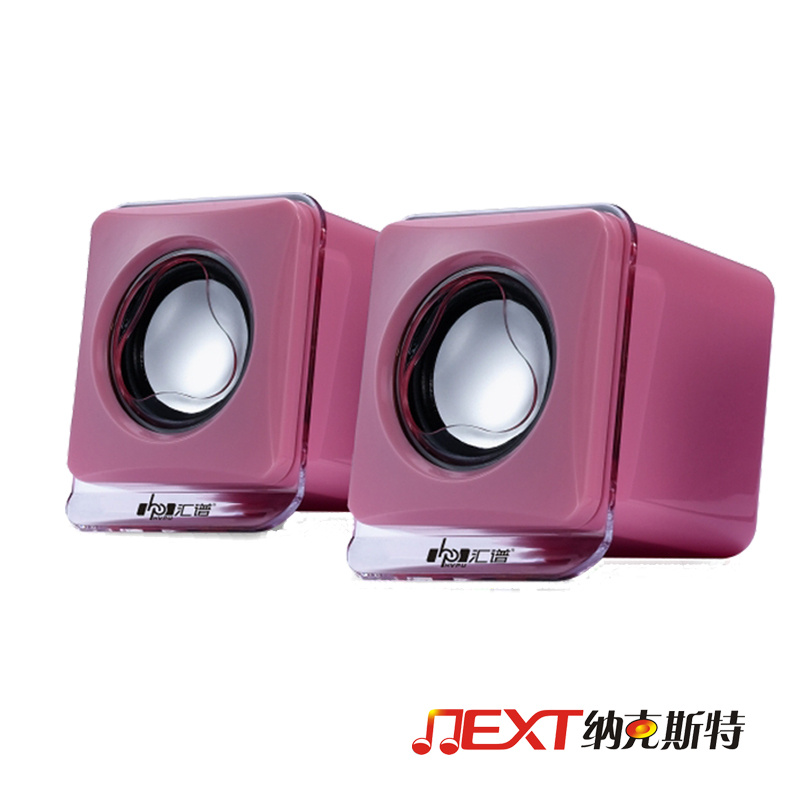 Cheap USB Mini Speaker for Notebooks