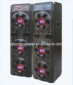 2.0 Audio Professional Speaker with Bluetooth